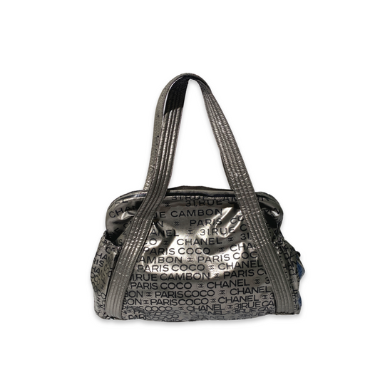 Chanel 2008 Unlimited Rue Cambon 32 Silver Bowling Bag